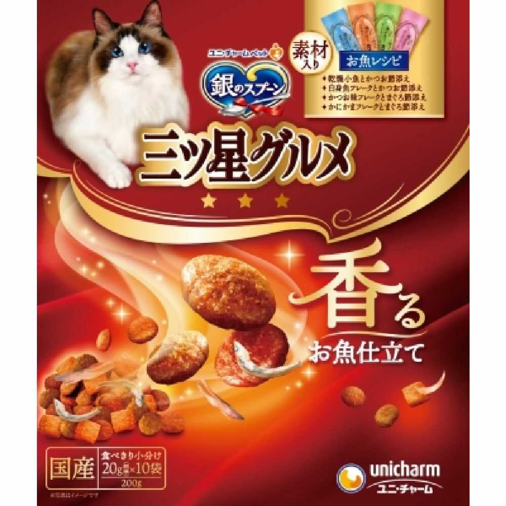 유니참 미츠보시 구르메 고양이 사료 생선 레시피 프리미엄 4종 어소트 200g