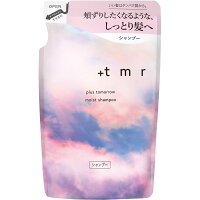 파인투데이 플라스투모로우 모이스트 샴푸 리필용 400mL