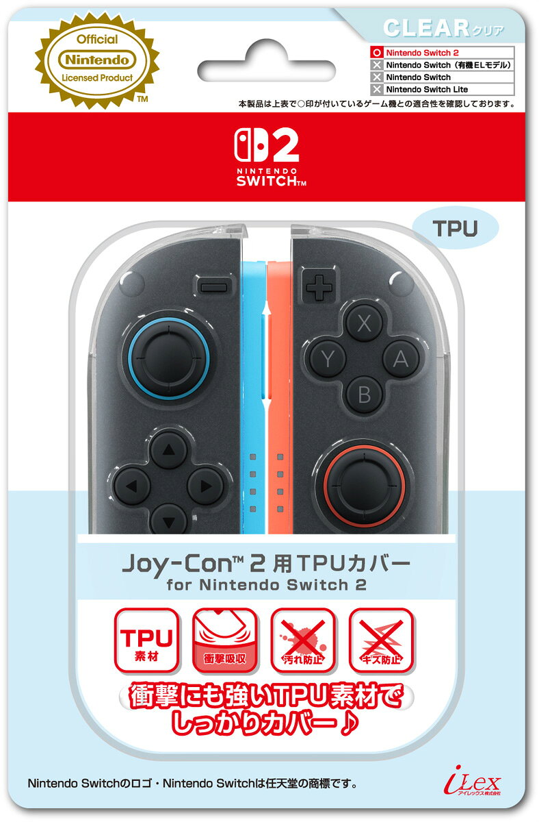 아이렉스 Switch2 Joy-Con용 TPU 커버 for Nintendo Switch 2 클리어