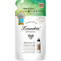 네이처랩 란도린 보타니컬 섬유유연제 리필 릴랙스 그린티 430ml