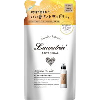 네이처랩 란도린 보타니컬 섬유유연제 리필 베르가못 & 시더 430ml