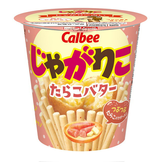 칼비 자가리코 명란버터맛 52g x 12개 세트