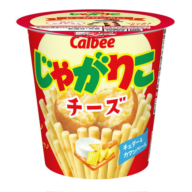칼비 자가리코 치즈맛 55g x 12개 세트