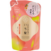 크라시에 이치카미 진한 더블 보습 케어 컨디셔너 리필용 320g