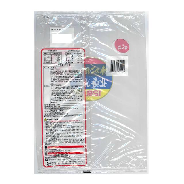 덴로쿠 대용량 12봉 페어팩 252g × 8개 세트