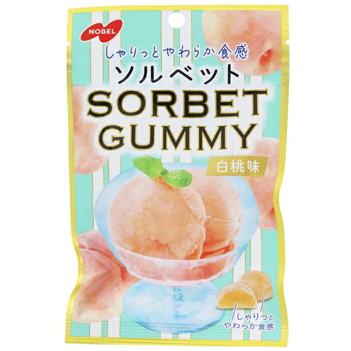 노벨제과 소르베 구미 백도맛 50g
