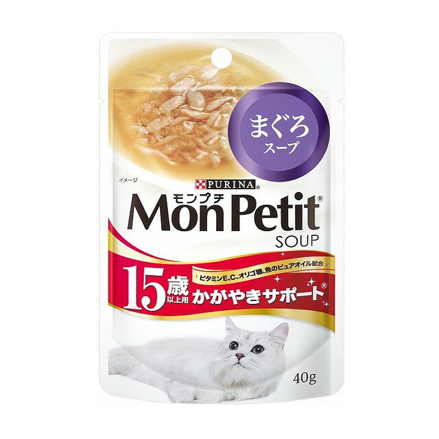 몽프티 스프 15세 이상용 활력 케어 참치 스프 40g