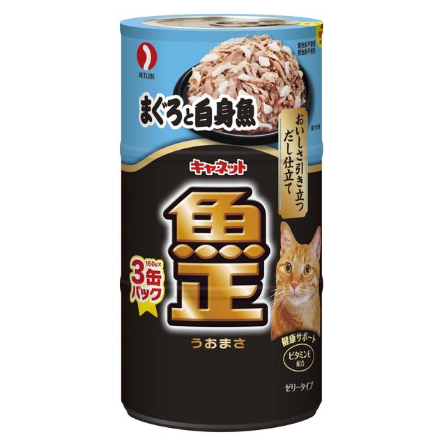 캣넷 우오마사 고양이캔 참치&흰살생선 160g×3캔