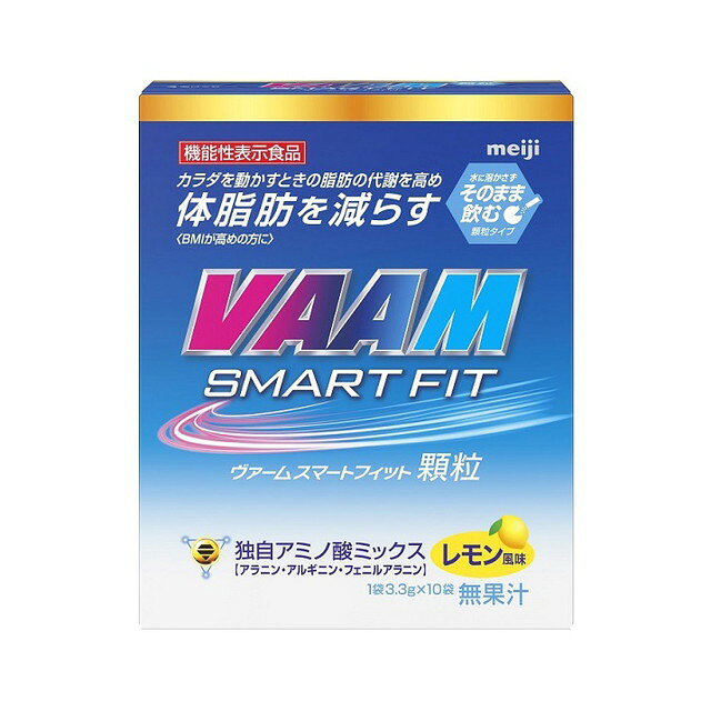 메이지 VAAM 스마트핏 과립 3.3g × 10포입