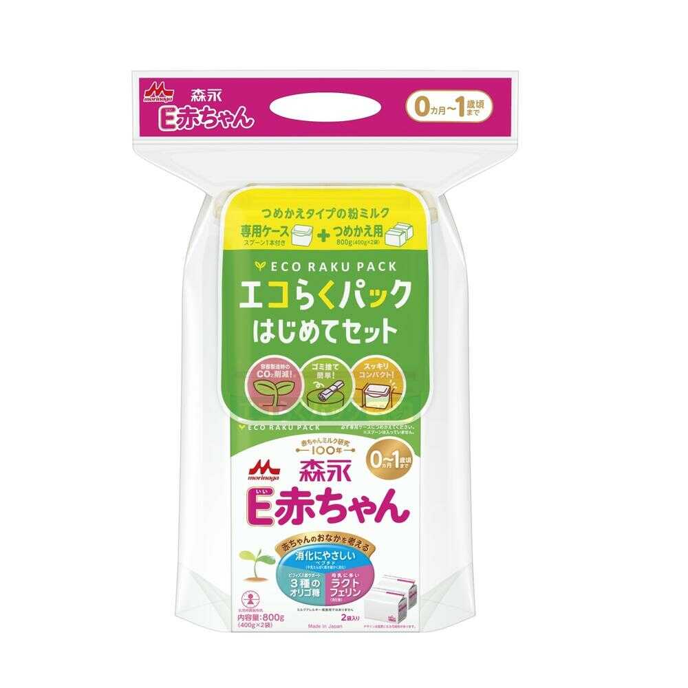 모리나가 에코라쿠팩 E아기 처음 세트 800g (400g×2팩)