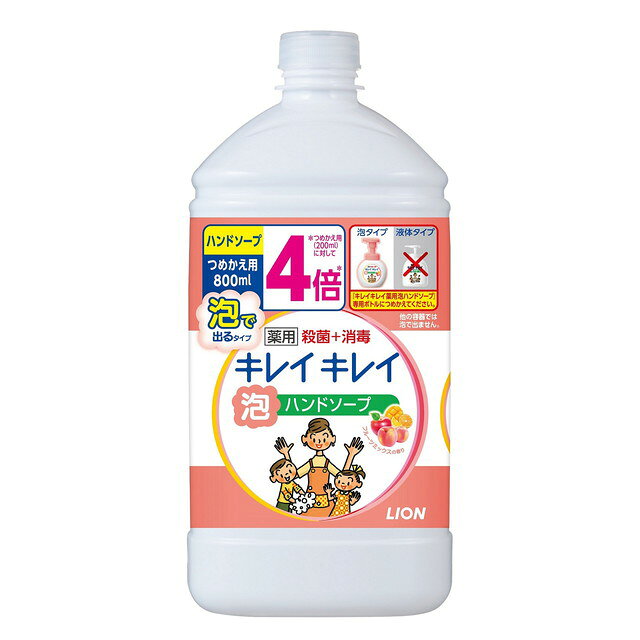 키레이키레이 약용 거품 핸드솝 프루츠 믹스 리필 대용량 800ml × 3개 세트