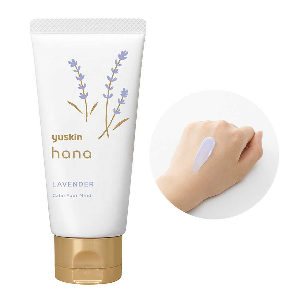 유스킨 제약 유스킨 hana (하나) 라벤더 50 g