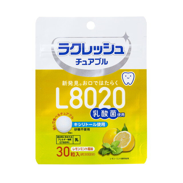 젝스 라크레쉬 L8020 츄어블 레몬민트맛 30정