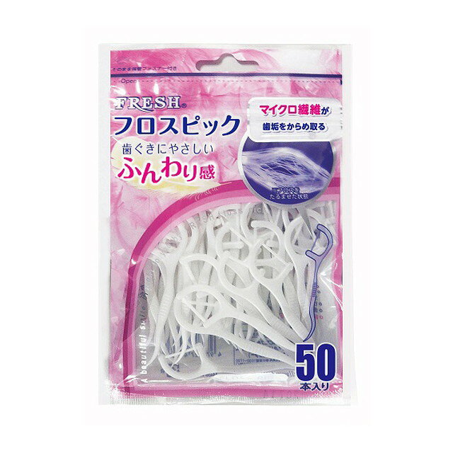 덴탈프로 프레시 플로스픽 50개입