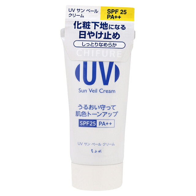 치후레 UV 케어 소프트 선베일 크림 50g