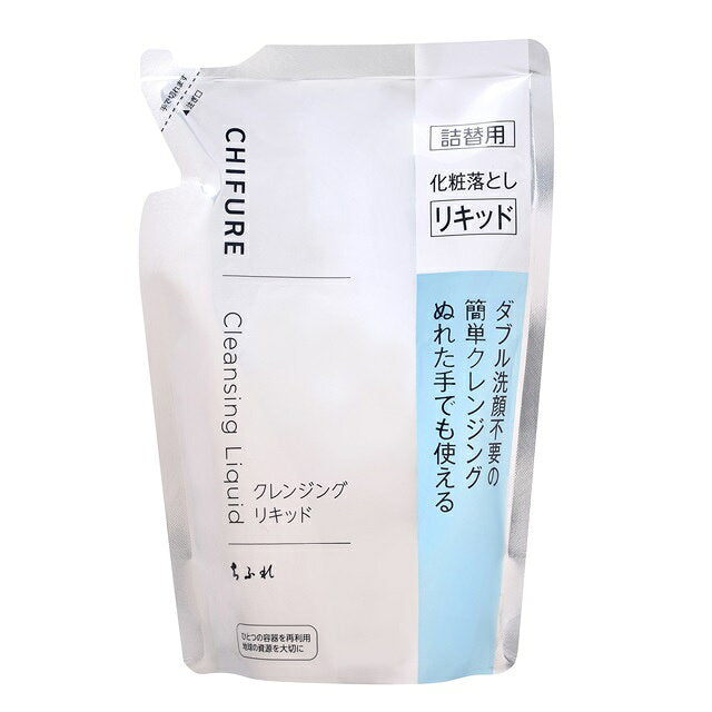 치후레 클렌징 리퀴드 리필 200ml