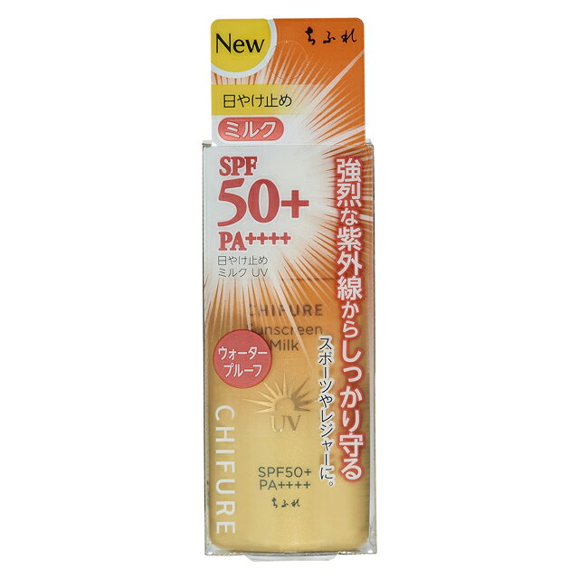 치후레 자외선 차단 밀크 UV 30ml