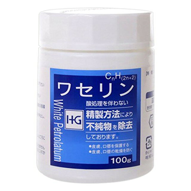 대양 제약 바셀린 HG 100g 3개세트
