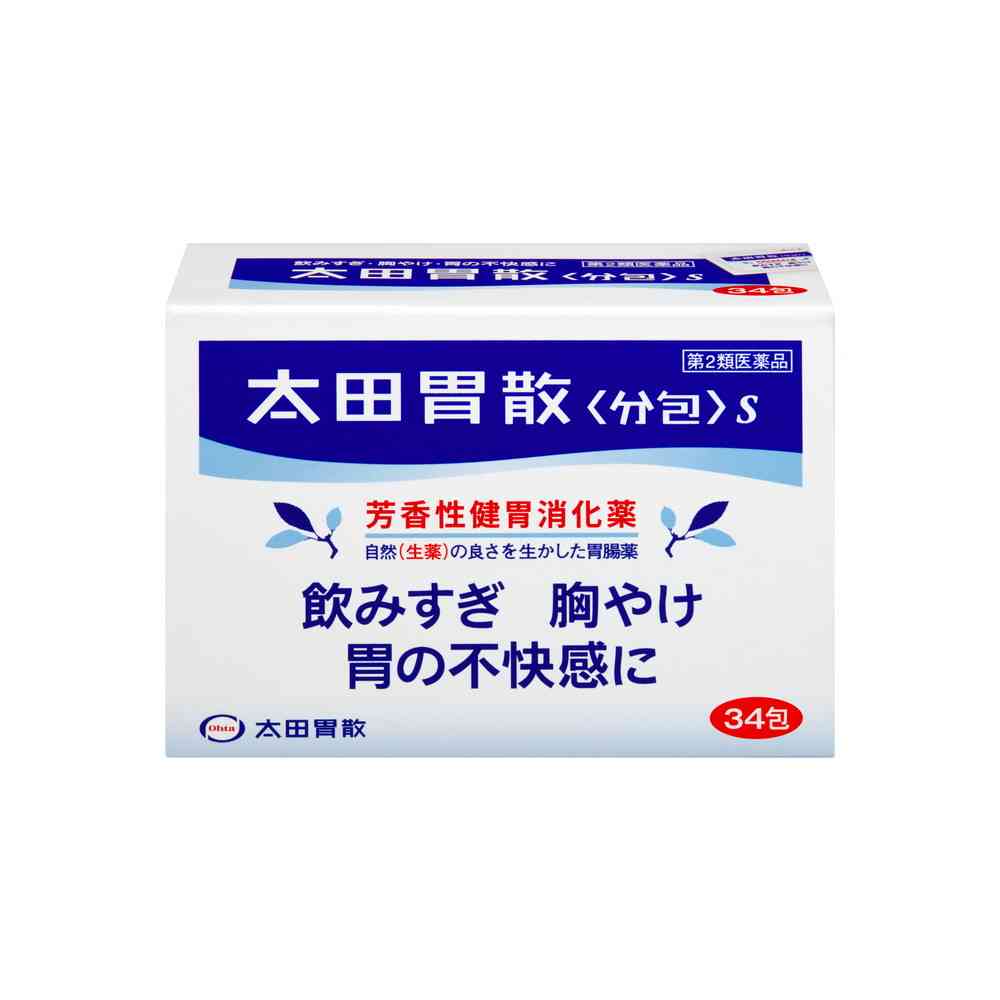 오타이산 분포 S 34포