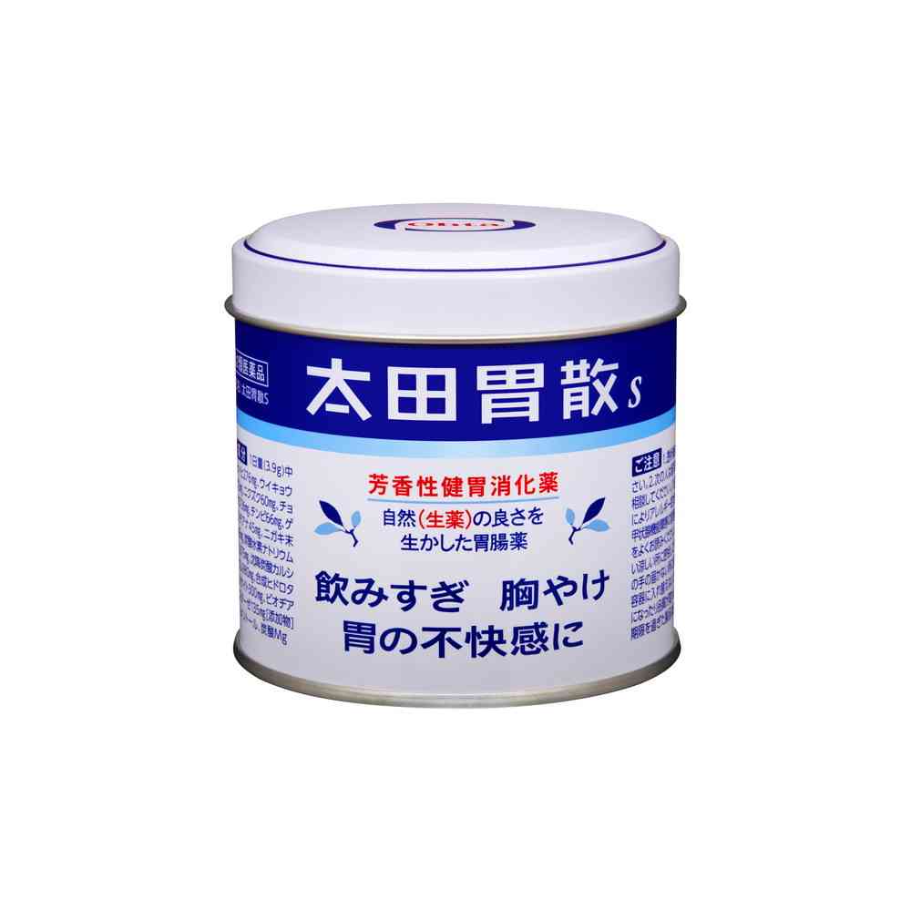 오타이산 S 150g