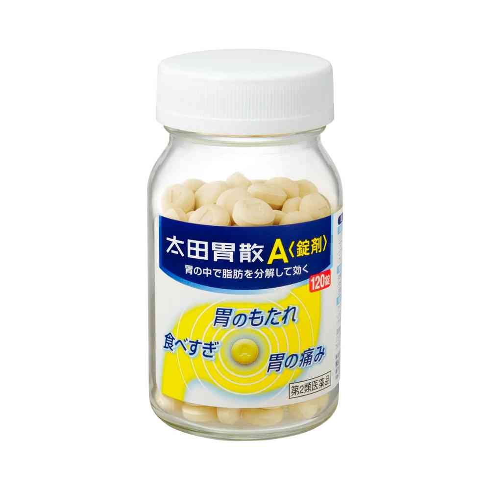 오타이산 A 120정