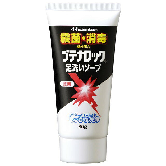 부테나 록 발 세척 비누 80 G