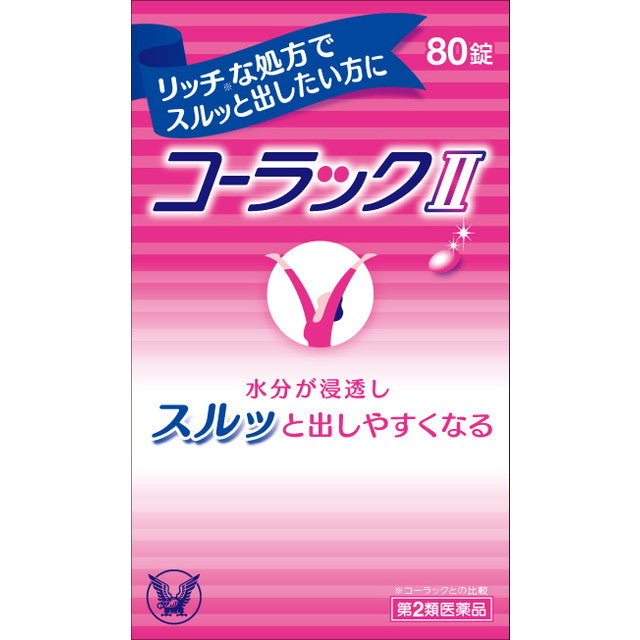 코라쿠 II 80정