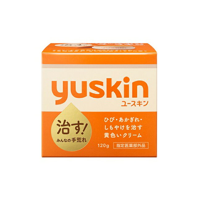 유스킨 병 120 g