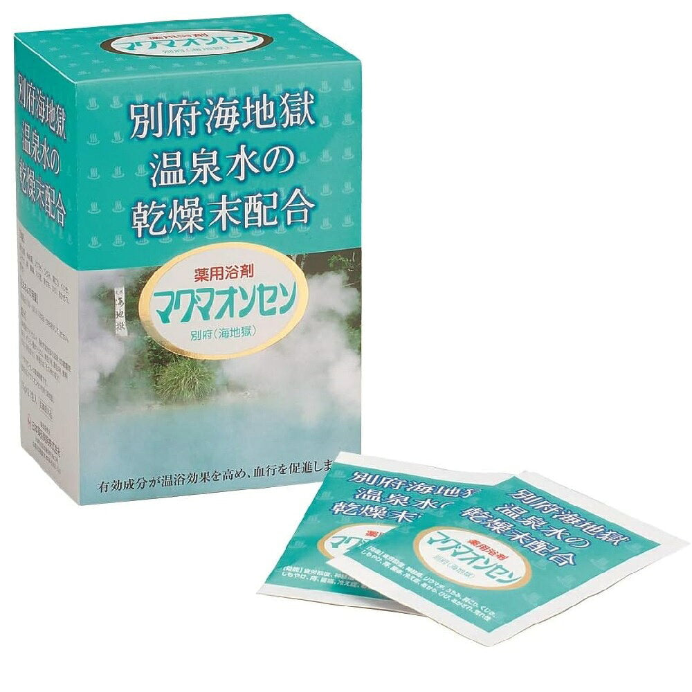 마그마 온센 1 h 15gx21 포장
