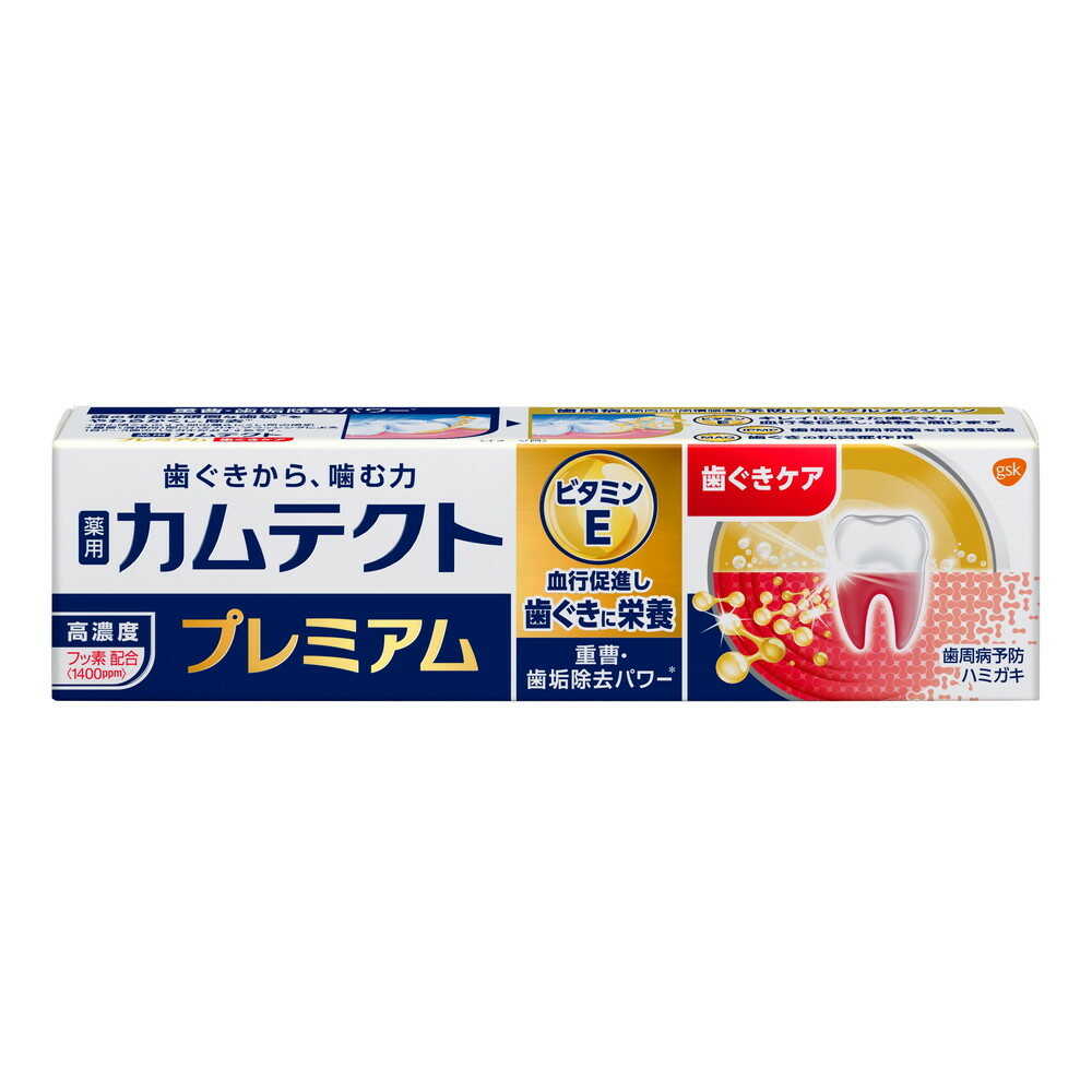 컴텍트 프리미엄 잇몸 관리 105 g