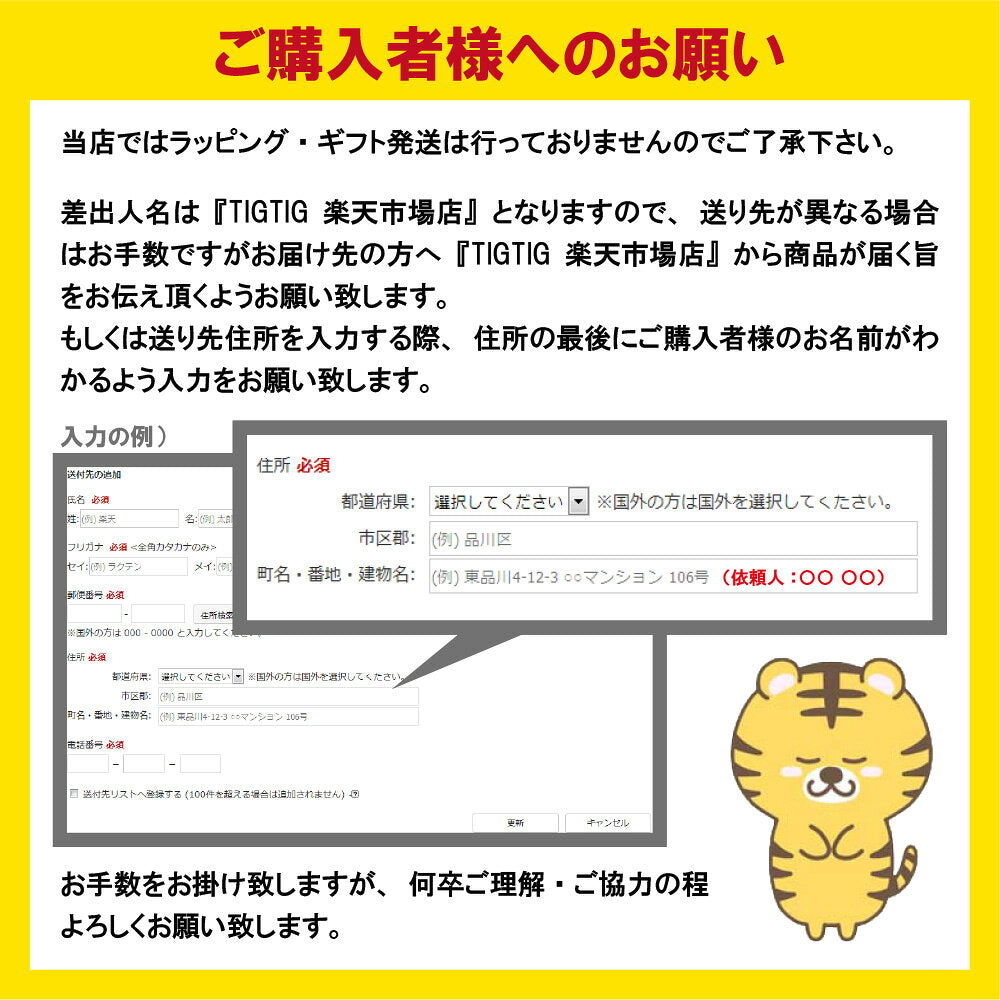아사히그룹식품 민티아 브리즈 프레시 레몬 30정 × 8개 세트