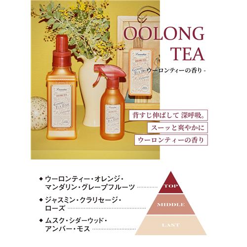 랜드린 TEA 우롱티향 패브릭 미스트 300ml