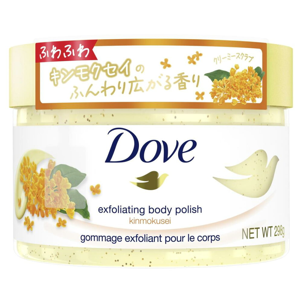 Dove 도브 크리미 바디 스크럽 금목서 향