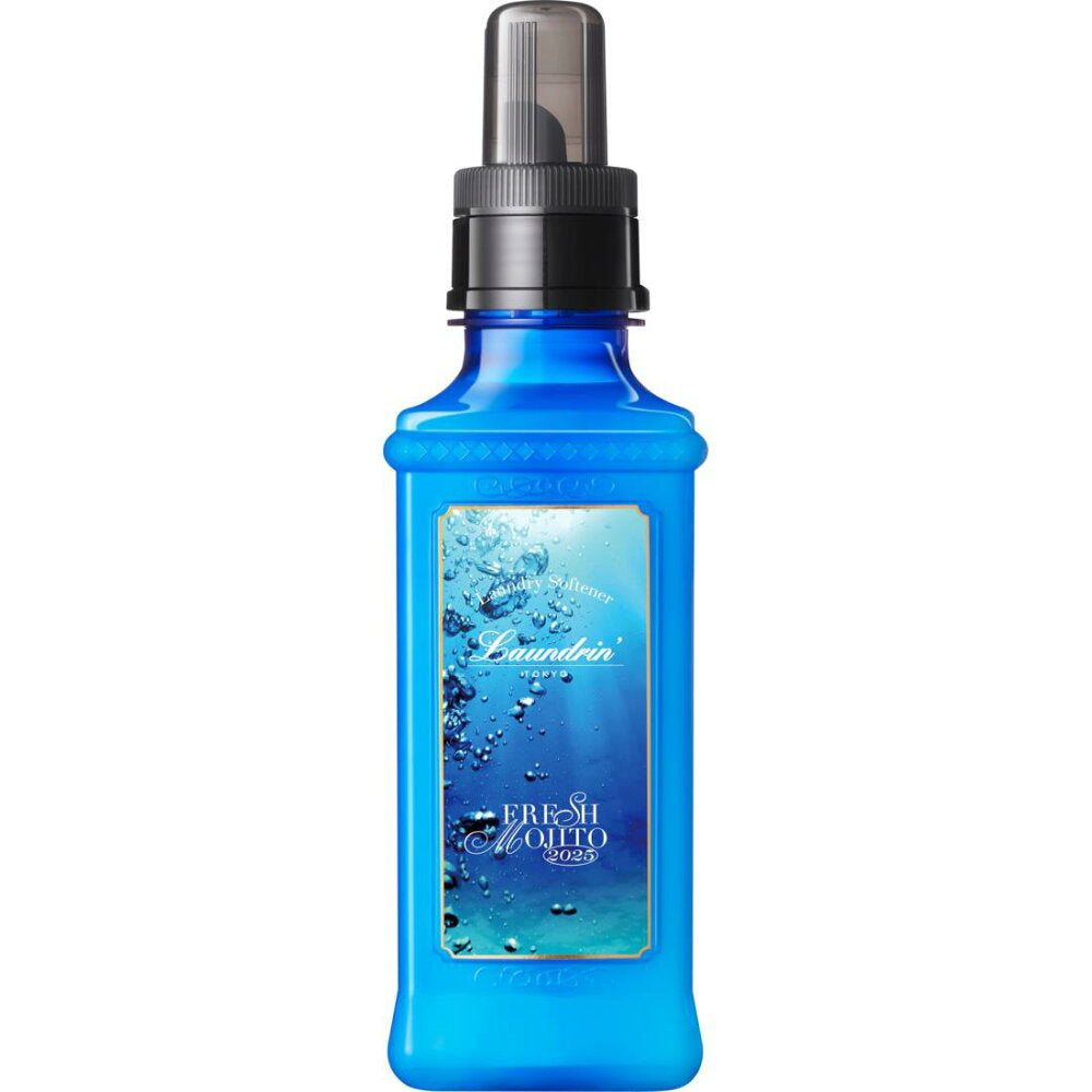란드린 프레시 모히토향 액체 섬유유연제 600ml