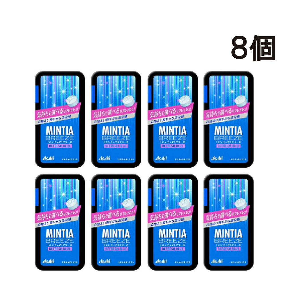아사히 민티아 브리즈 리프레시 블루 30정 × 8개 세트