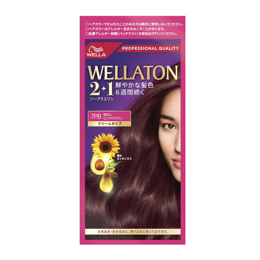 웰라톤 2+1 크림 타입 7PB 밝은 핑크 브라운 염색약 60g+60g+7.3ml