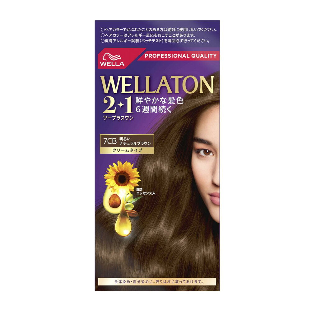 웰라톤 2+1 크림 염모제 7CB 밝은 내추럴 브라운 (60g + 60g + 7.3ml)