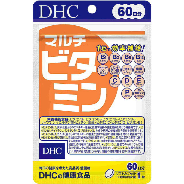 DHC 멀티 비타민 60일 60정