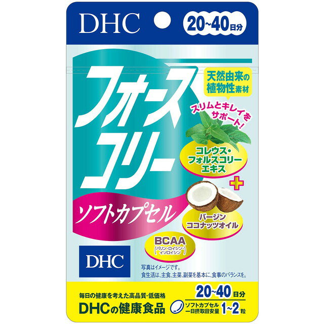 DHC 포스 콜리 소프트 캡슐 20일분 40정