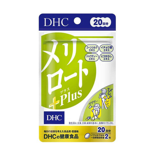 DHC 메리로트 Plus 20일분 40립