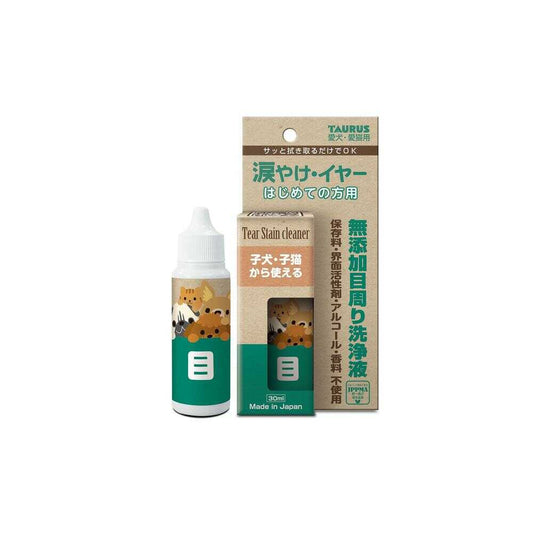 강아지 눈물자국·귀 케어 클리너 입문용 30ml