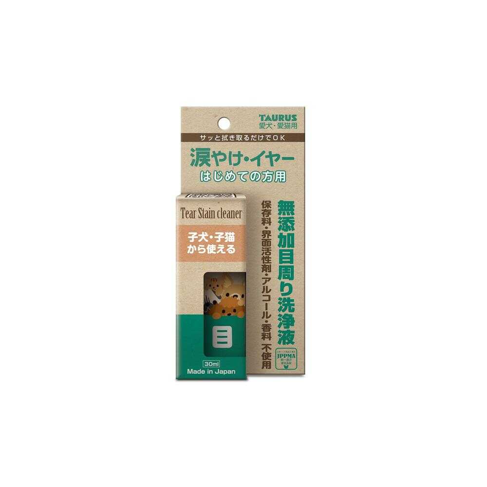 강아지 눈물자국·귀 케어 클리너 입문용 30ml