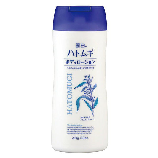 레이하쿠 하토무기 바디 로션 250g