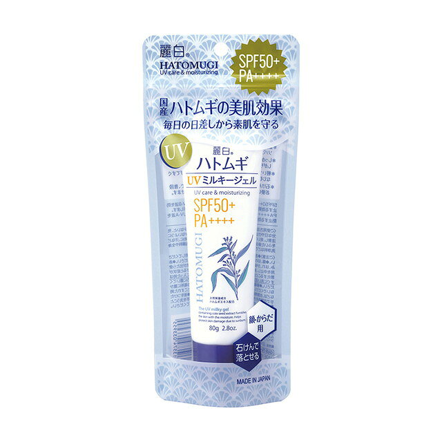 레이하쿠 하토무기 UV 밀키 젤 SPF50+ 80g