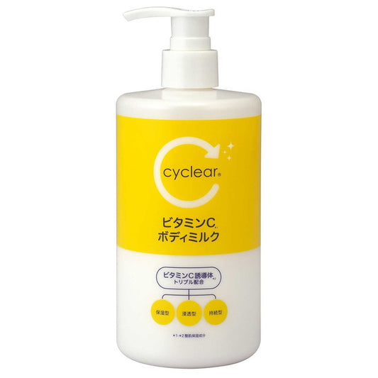 쿠마노유지 사이클리어 비타민C 바디 밀크 400ml