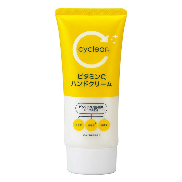 구마노 유지 cyclear 비타민 C 핸드 크림 80 g