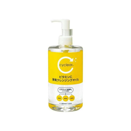 구마노 유지 cyclear 비타민 C 효소 클렌징 오일 400 ml