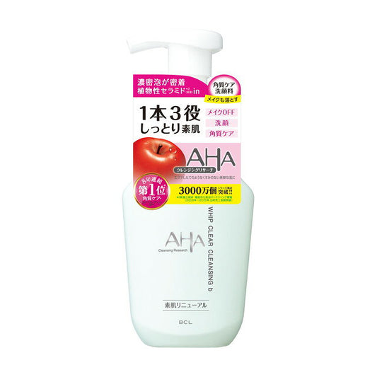 BCL 클렌징리서치 휩 클리어 클렌징 b 150g