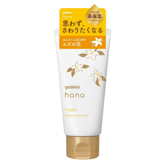 유스킨 제약 유스킨 hana (하나) 유즈 50 g