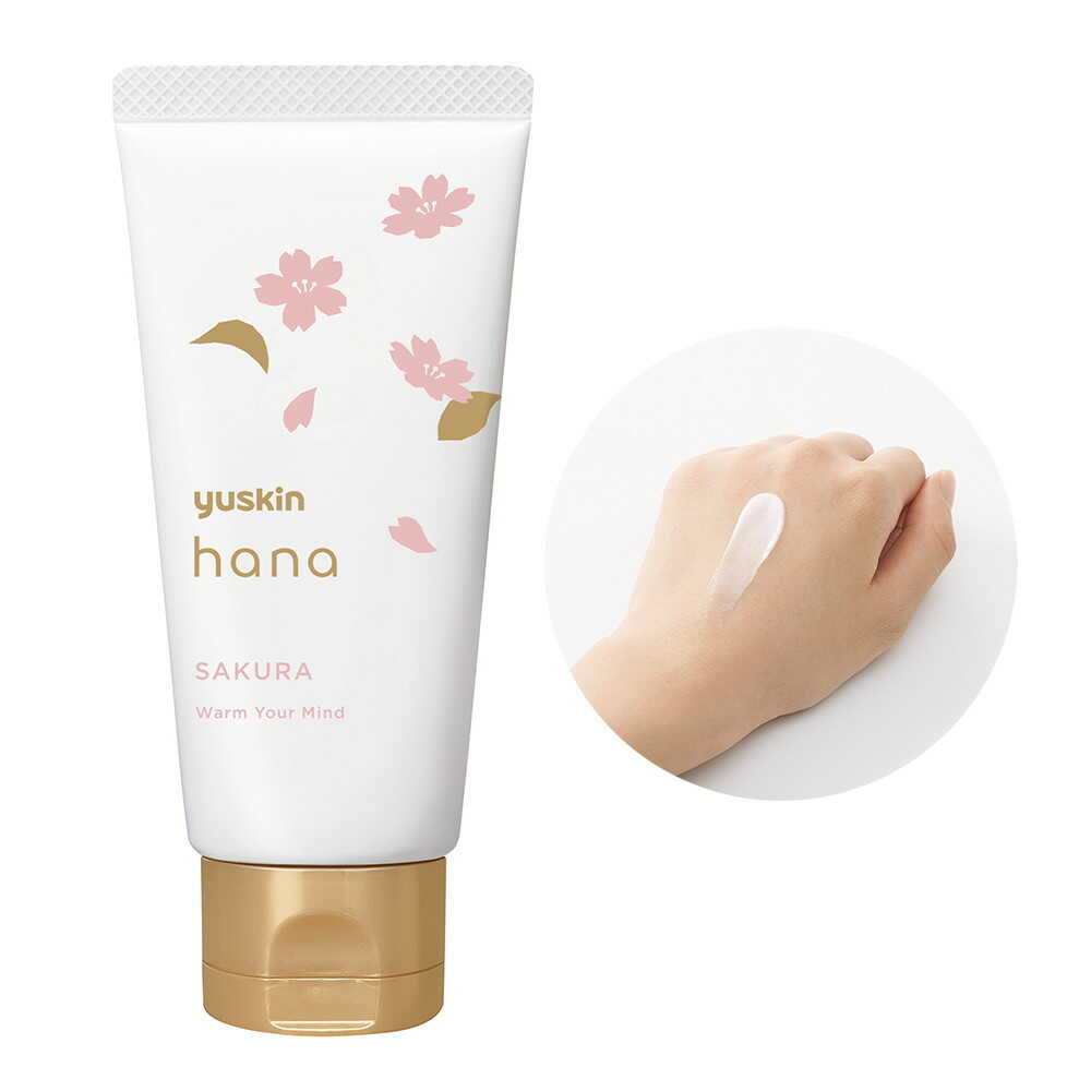 유스킨 제약 유스킨 hana (하나) 핸드 크림 사쿠라 50 g
